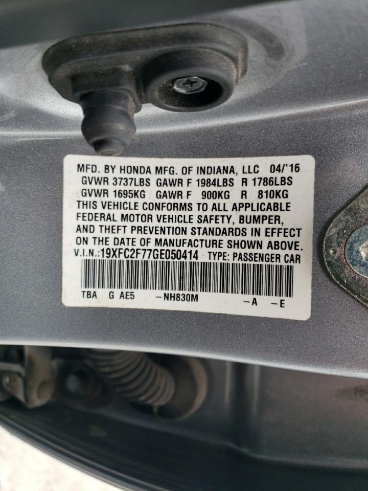 2016 Honda Civic - Image 14