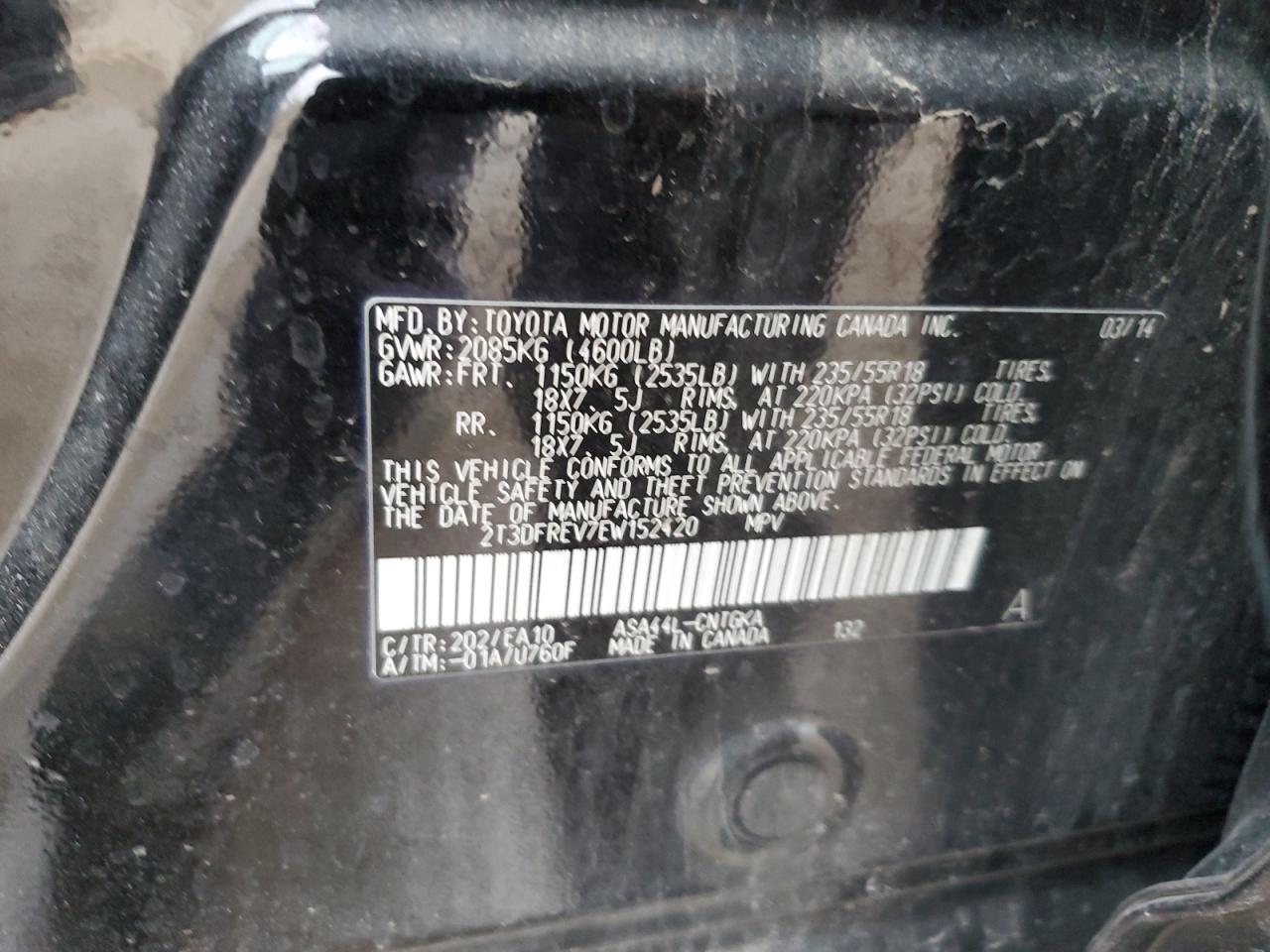 2014 Toyota RAV 4 - Image 14