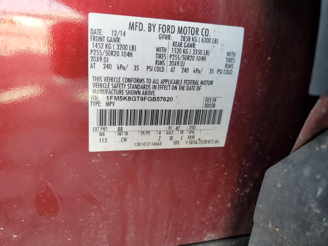 2015 Ford Explorer - Image 15