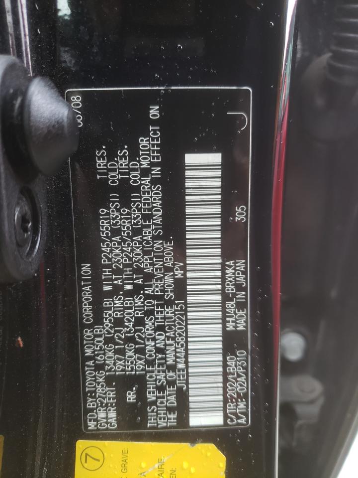 2008 Toyota Highlander Hybrid Limited VIN: JTEEW44A582022151 Lot: 44988215