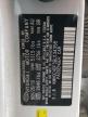 2011 Hyundai Genesis 4.6L للبيع في Rogersville، MO - Mechanical