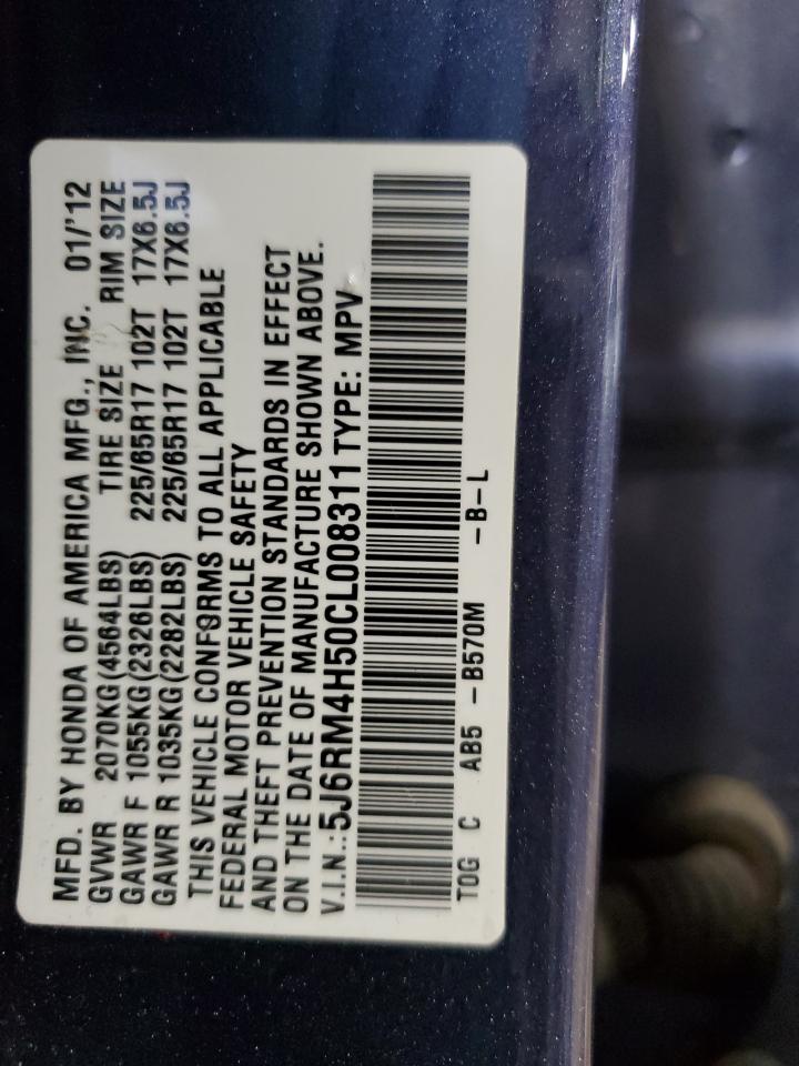 2012 Honda CR-V - Image 12