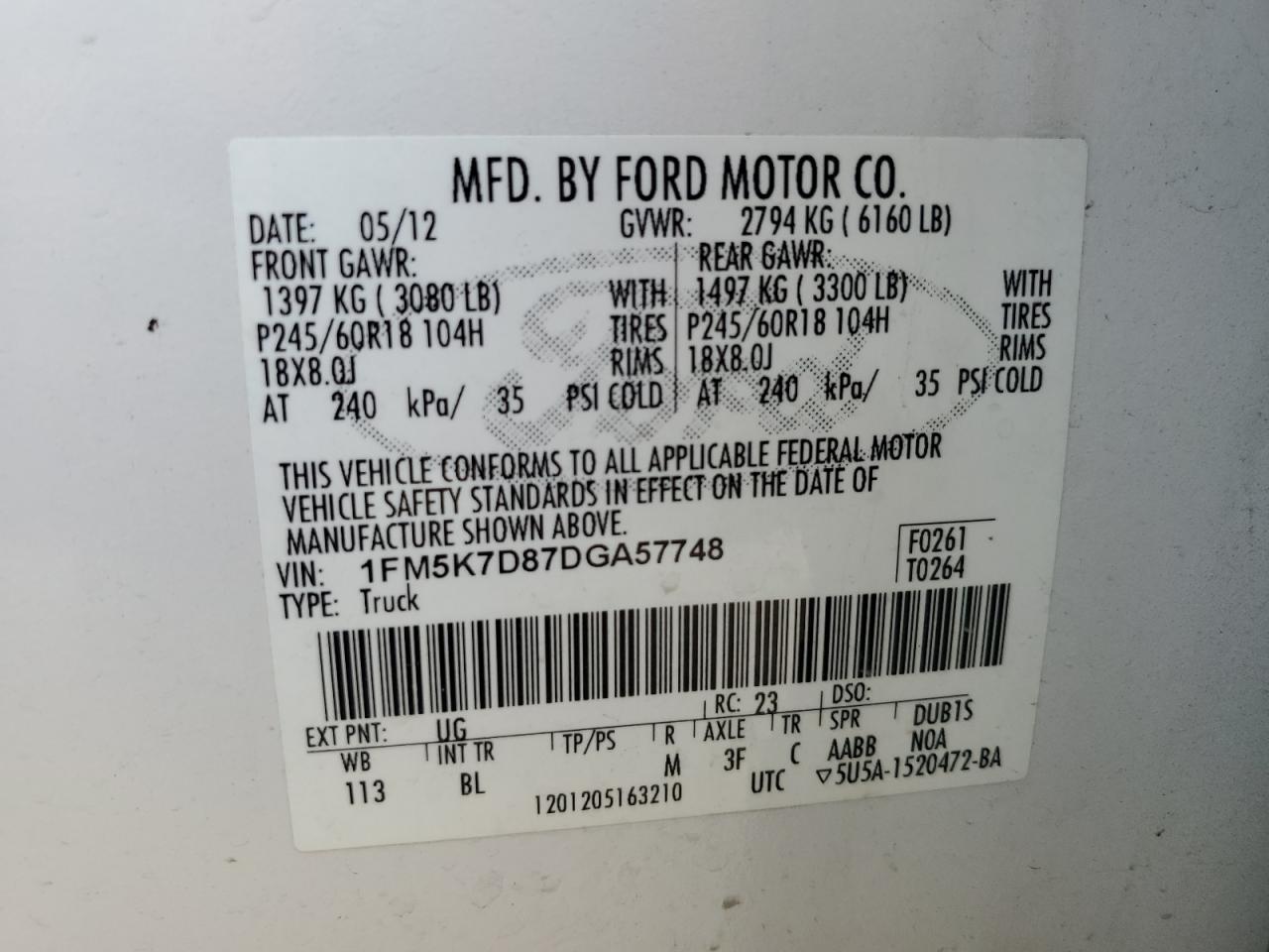 2013 Ford Explorer - Image 16