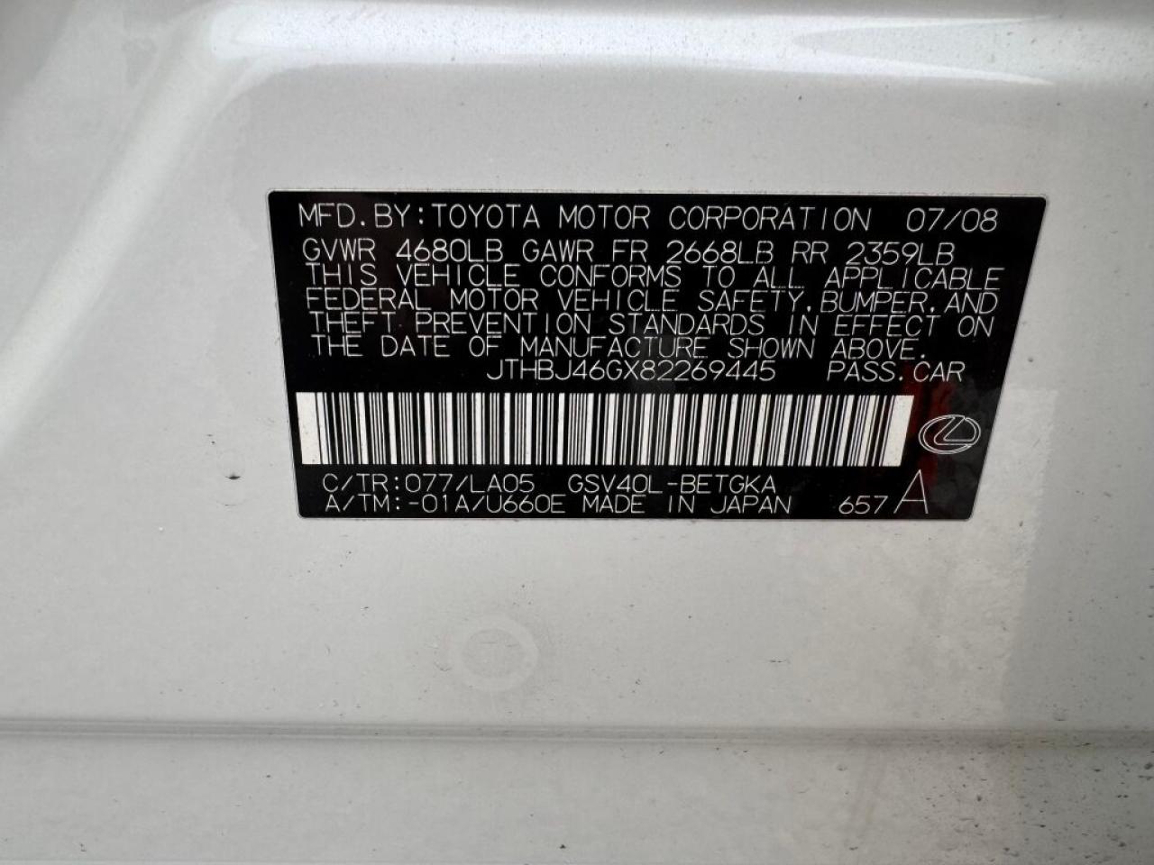 2008 Lexus ES - Image 12