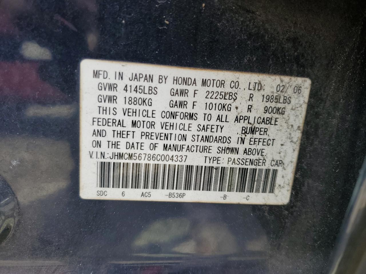2006 Honda Accord - Image 14