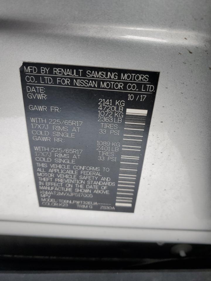 KNMAT2MVXJP517005 NISSAN ROGUE 2018