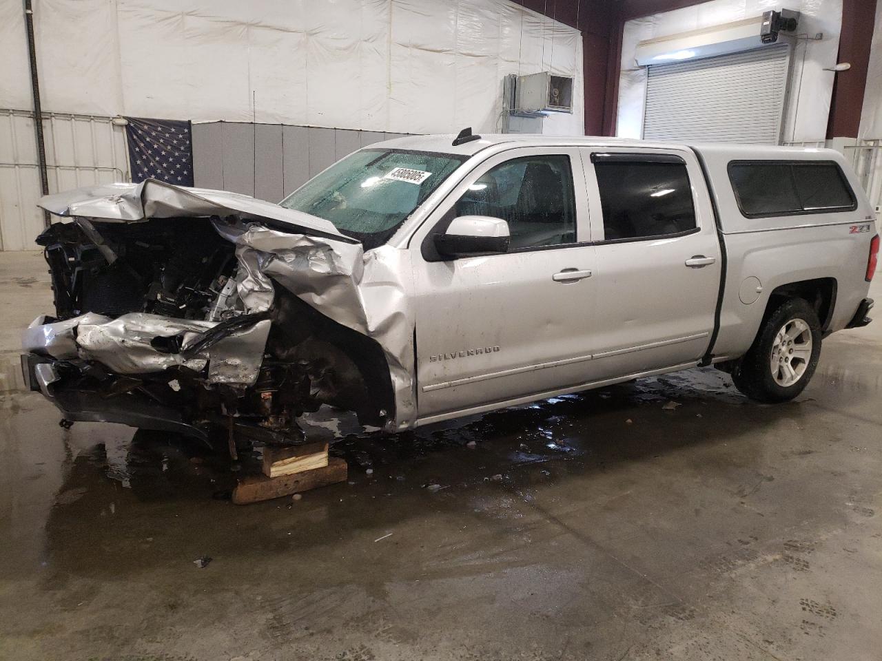 3GCUKREC5HG485682 CHEVROLET All Models 2017