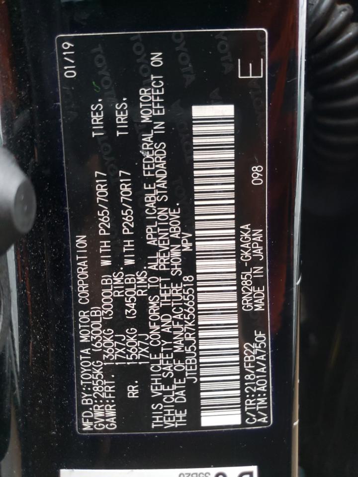 2019 Toyota 4Runner - Image 12