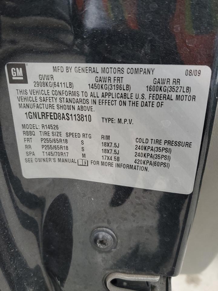 2010 Chevrolet Traverse - Image 15