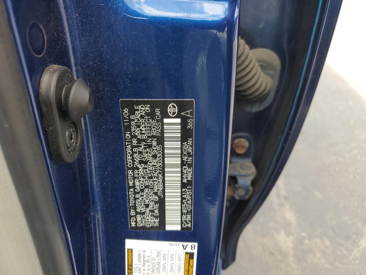 2007 Toyota Camry - Image 12