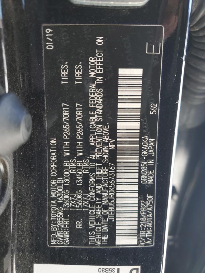 JTEBU5JR0K5673167 TOYOTA 4RUNNER 2019