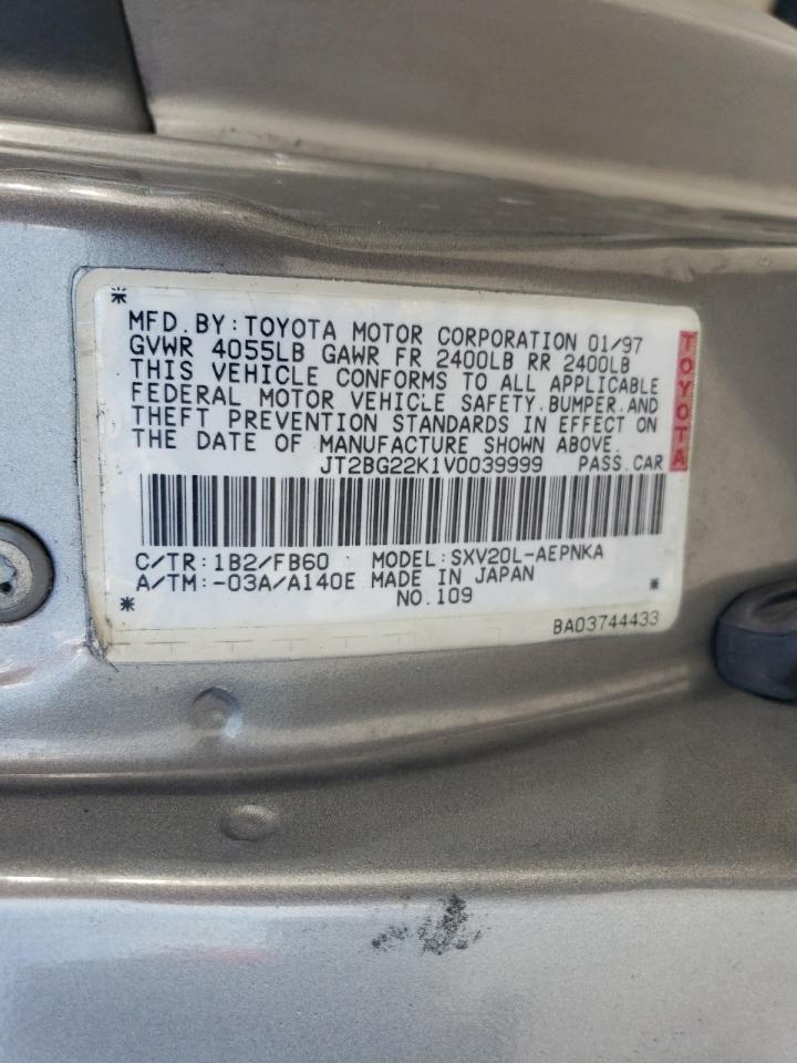 1997 Toyota Camry - Image 12