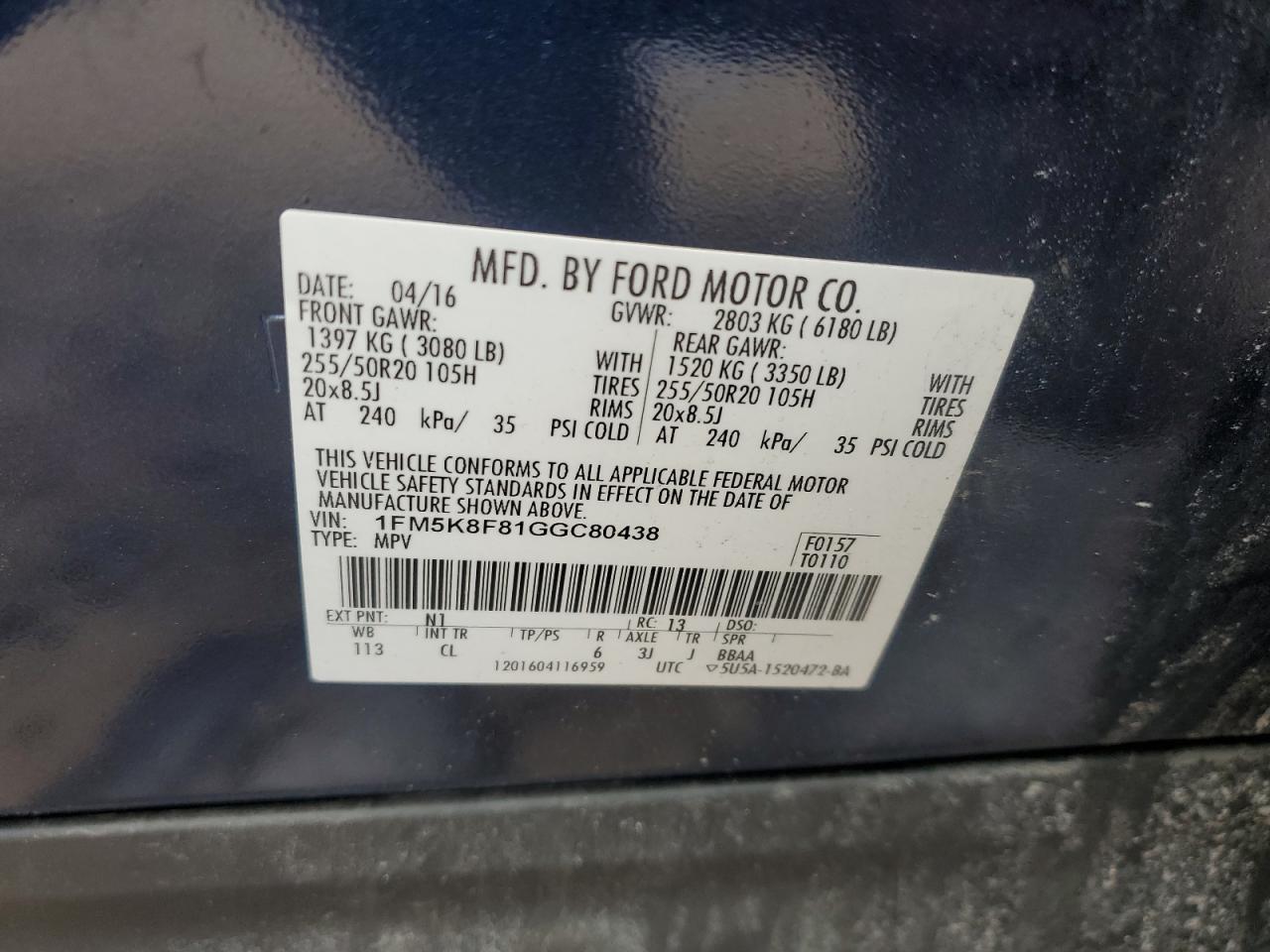 2016 Ford Explorer - Image 15