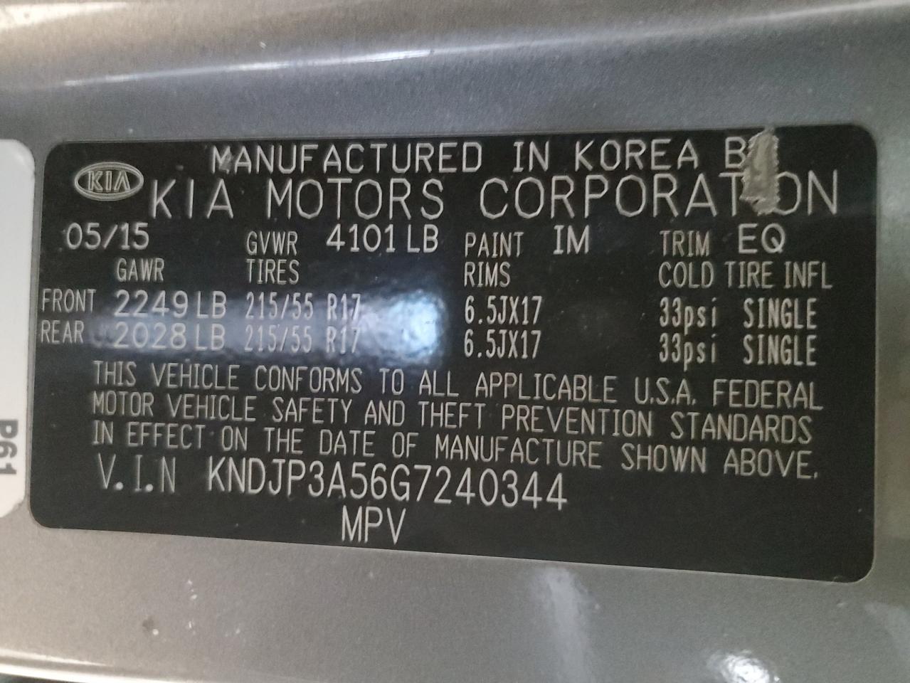 2016 Kia Soul - Image 12