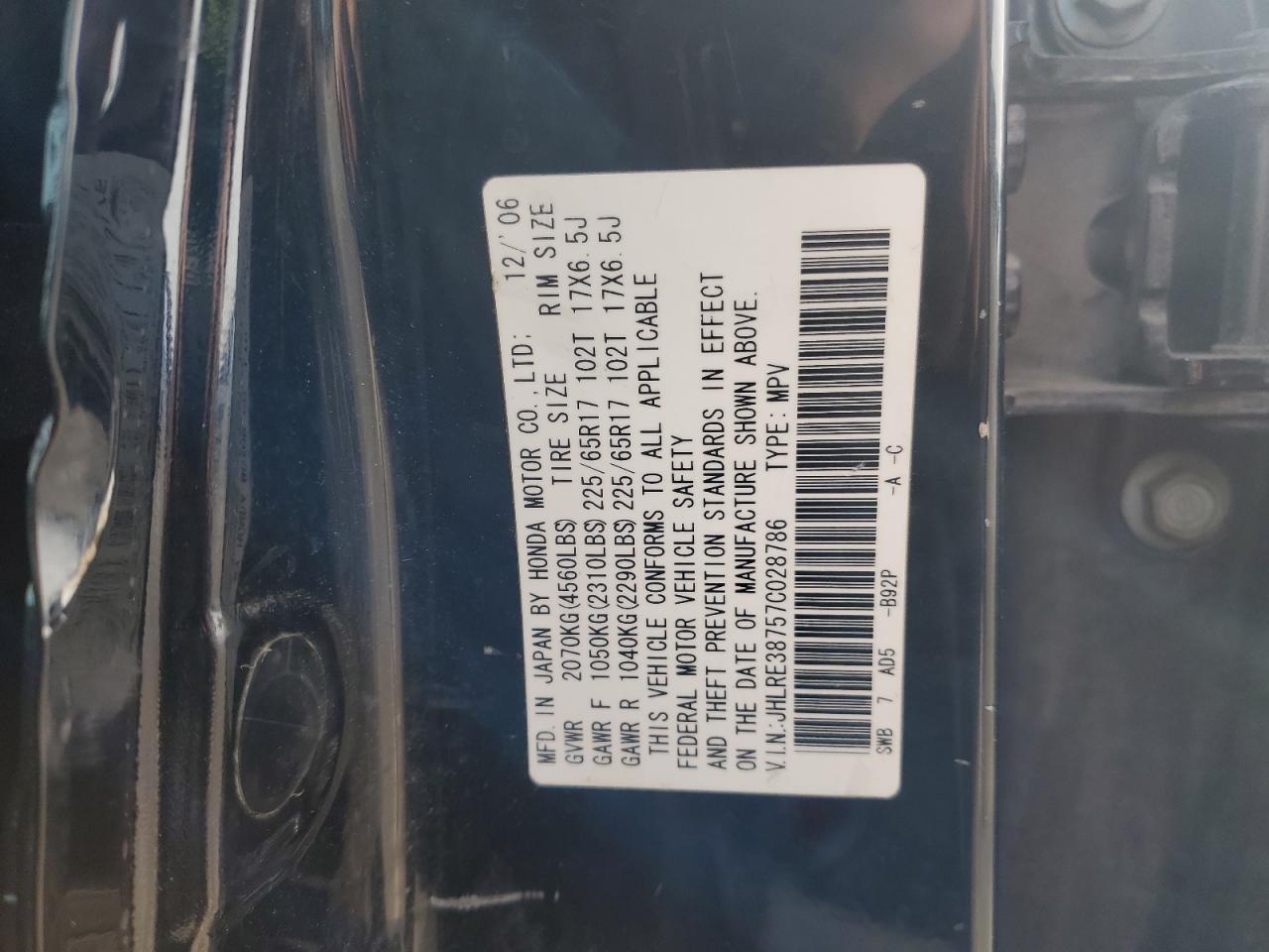 2007 Honda CR-V - Image 13