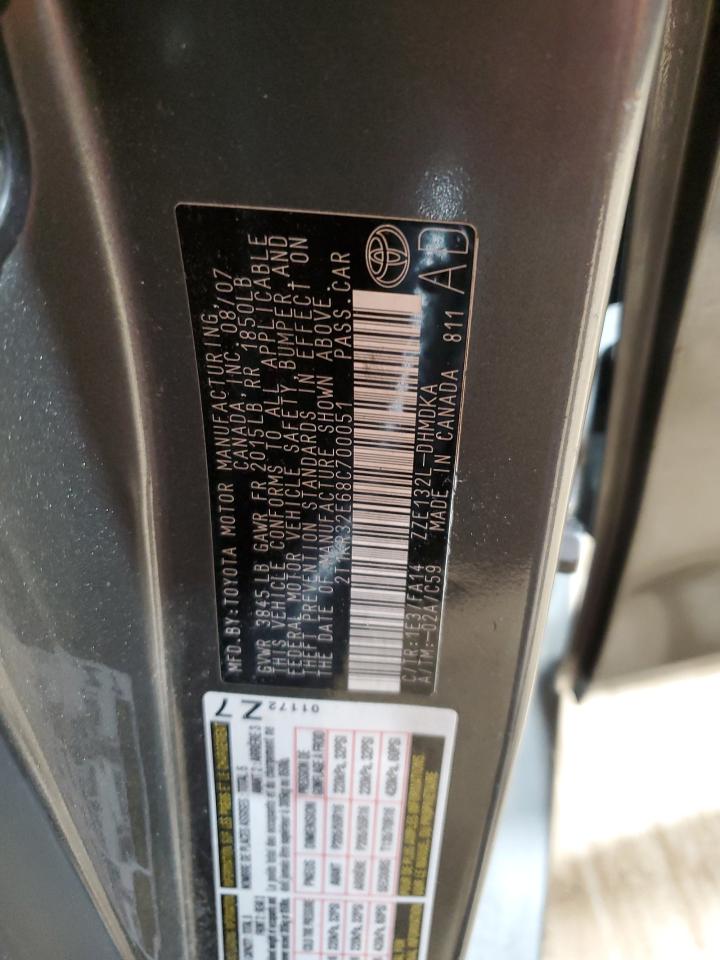 2008 Toyota Matrix - Image 12