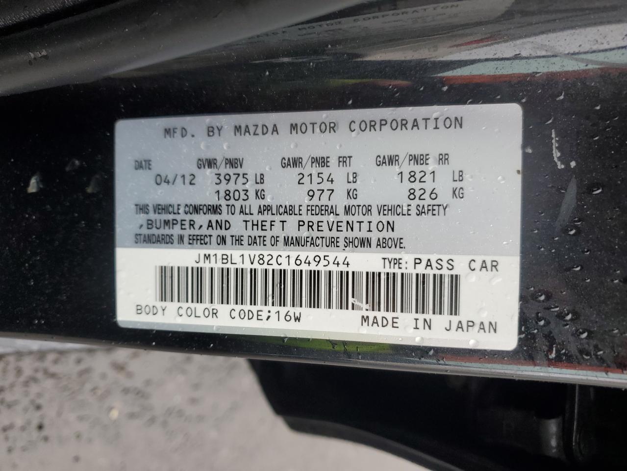 2012 Mazda 3 - Image 14