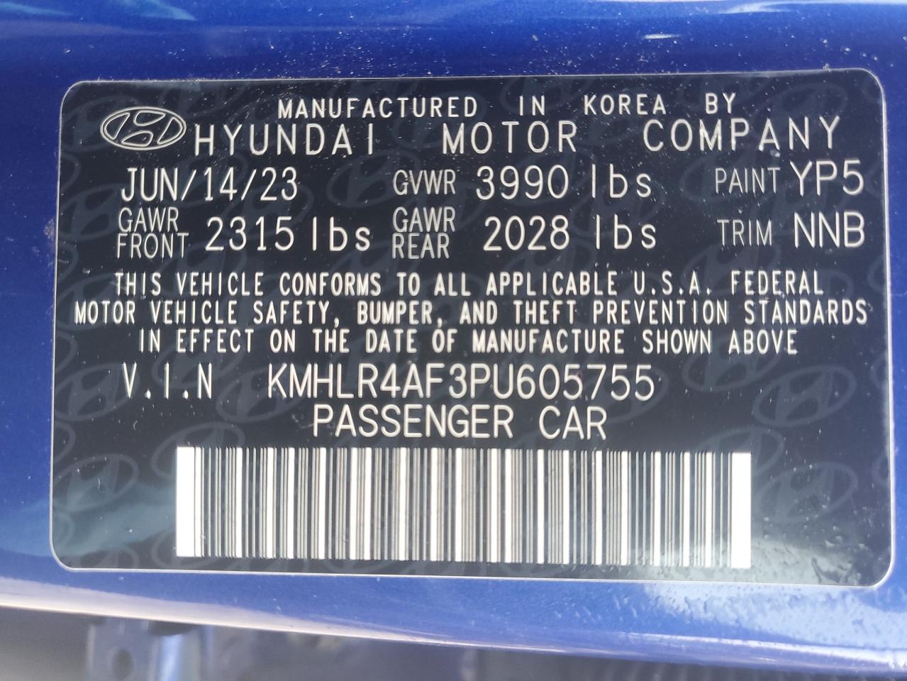 2023 Hyundai Elantra - Image 13