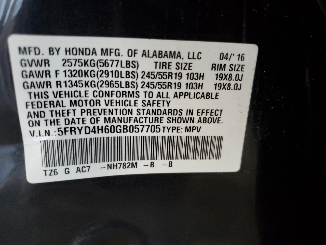 2016 Acura MDX - Image 14