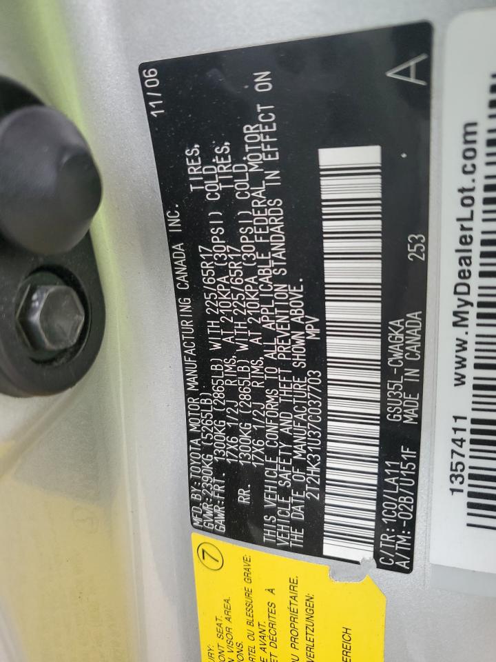 2007 Lexus RX - Image 15