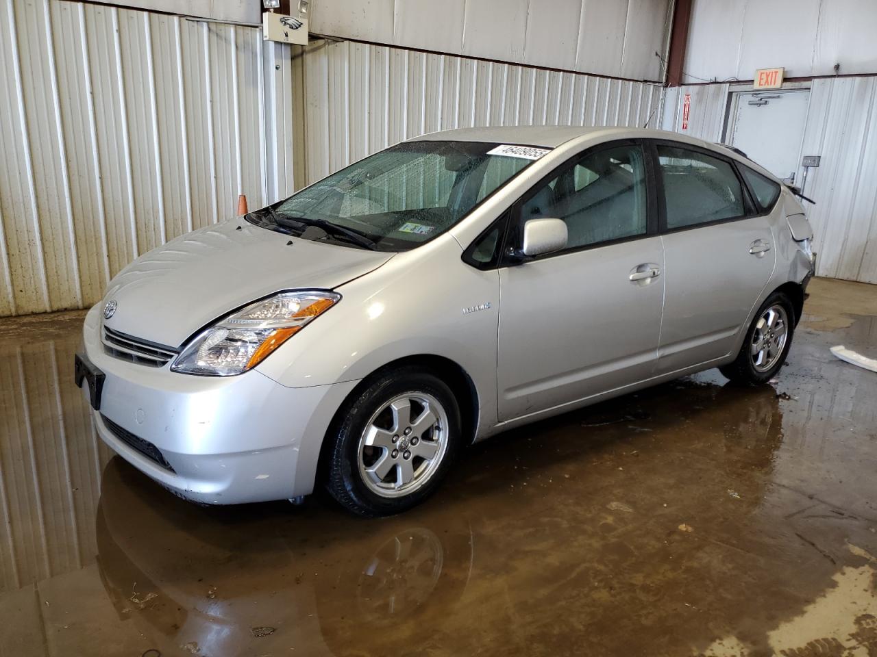 2008 Toyota Prius - Image 1