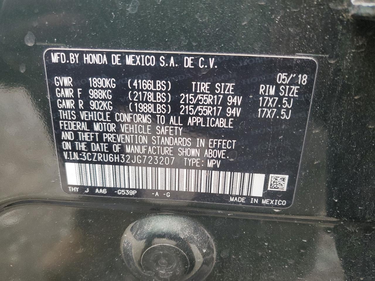 2018 Honda HR-V - Image 15