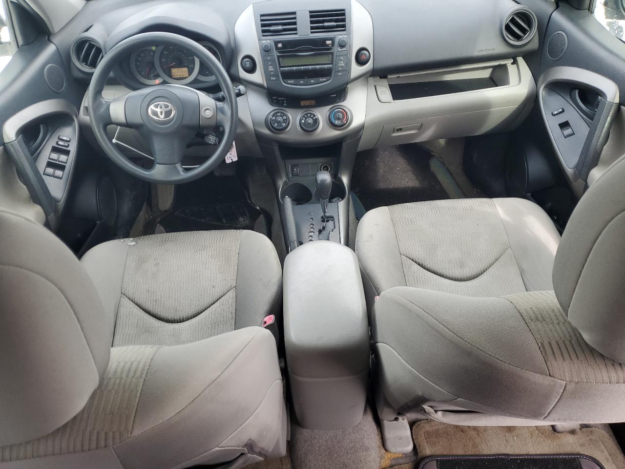 2010 Toyota RAV 4 - Image 8