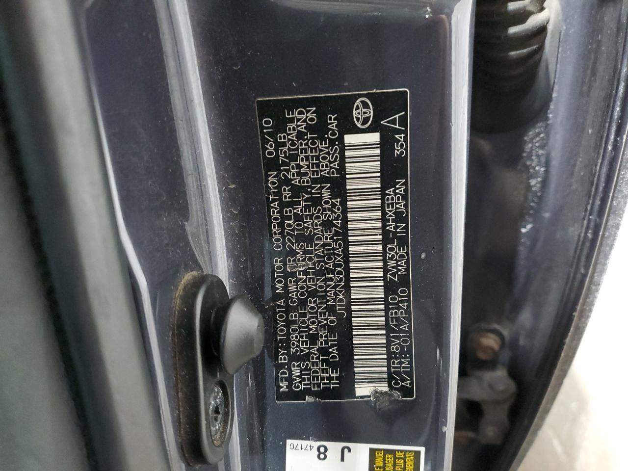 2010 Toyota Prius - Image 12