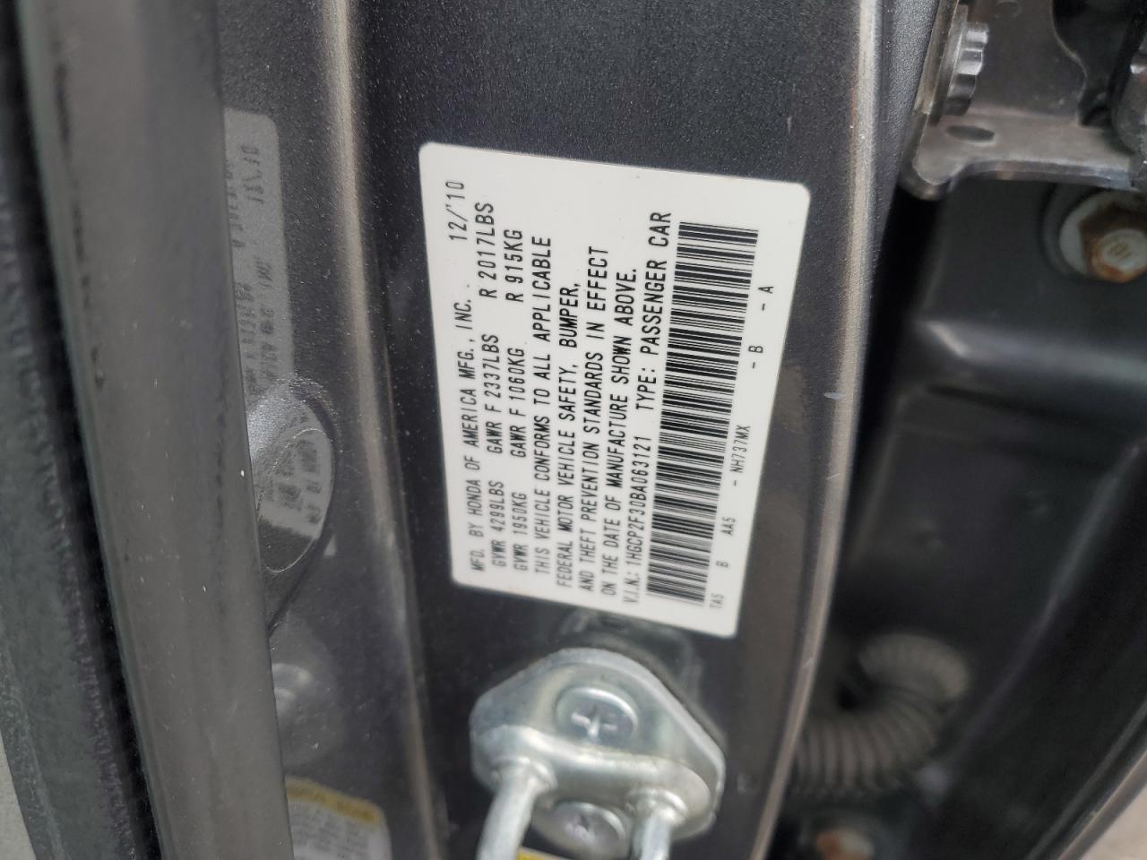 2011 Honda Accord - Image 12
