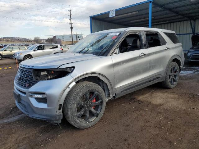  FORD EXPLORER 2023 Серый