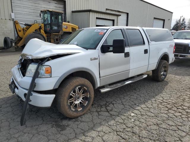 2008 Ford F150 Supercrew