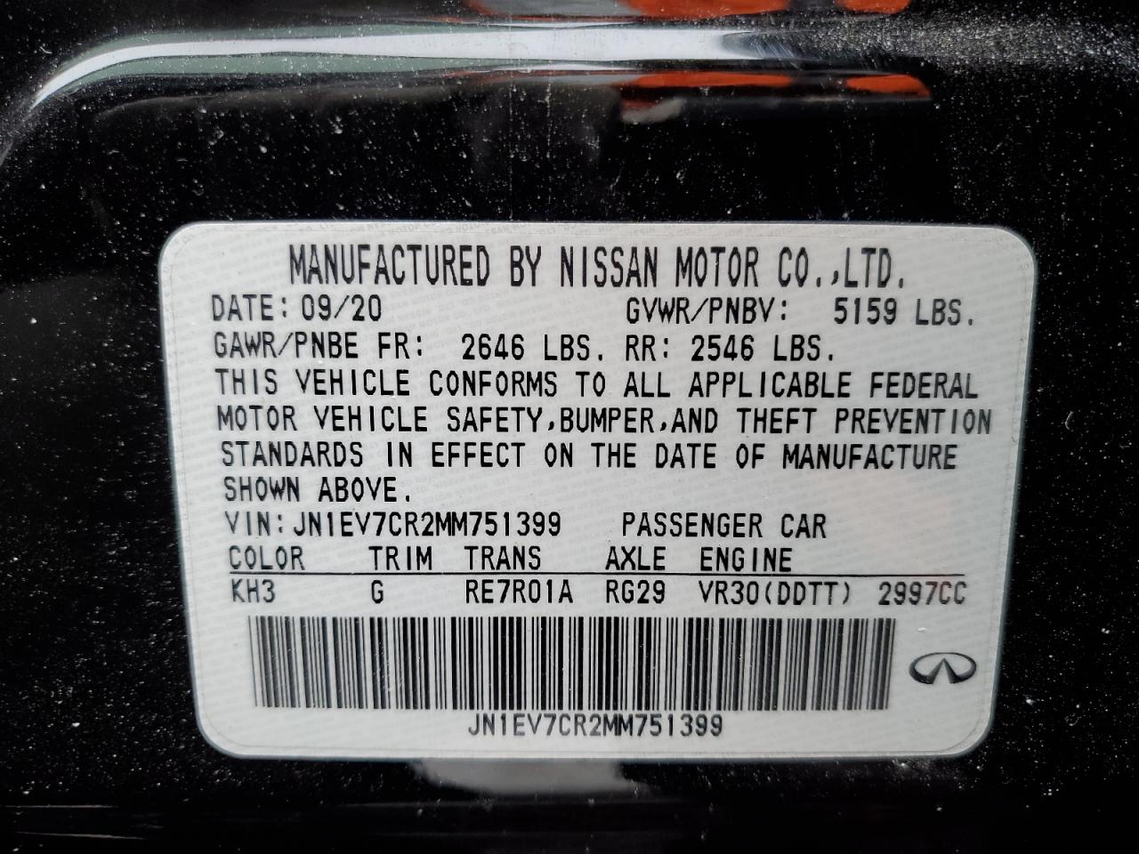 2021 Infiniti Q50 - Image 12