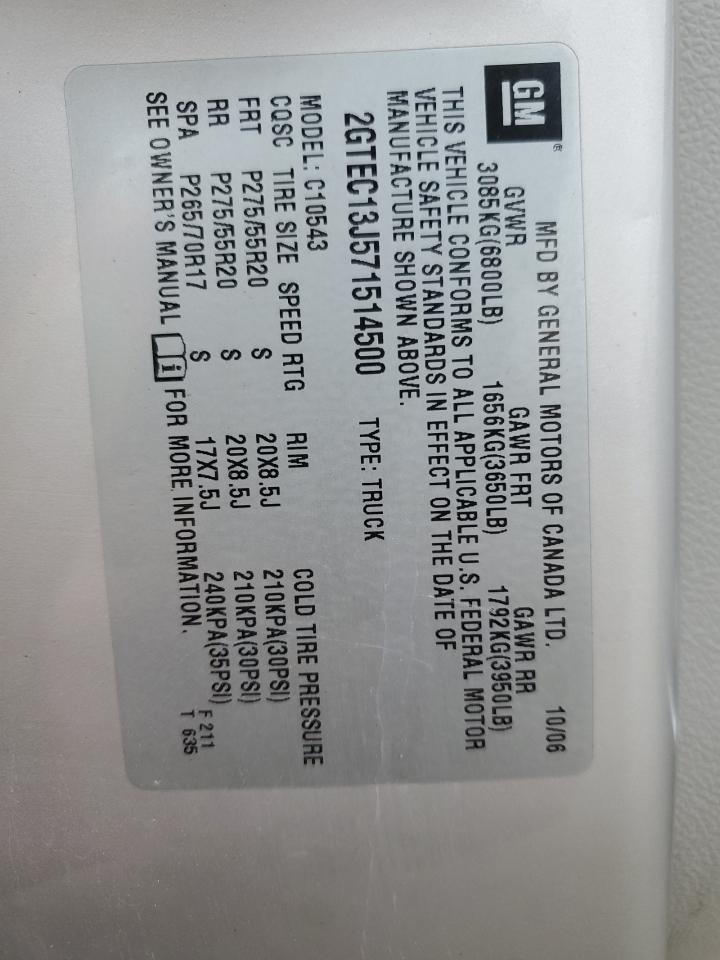 2007 GMC Sierra - Image 12