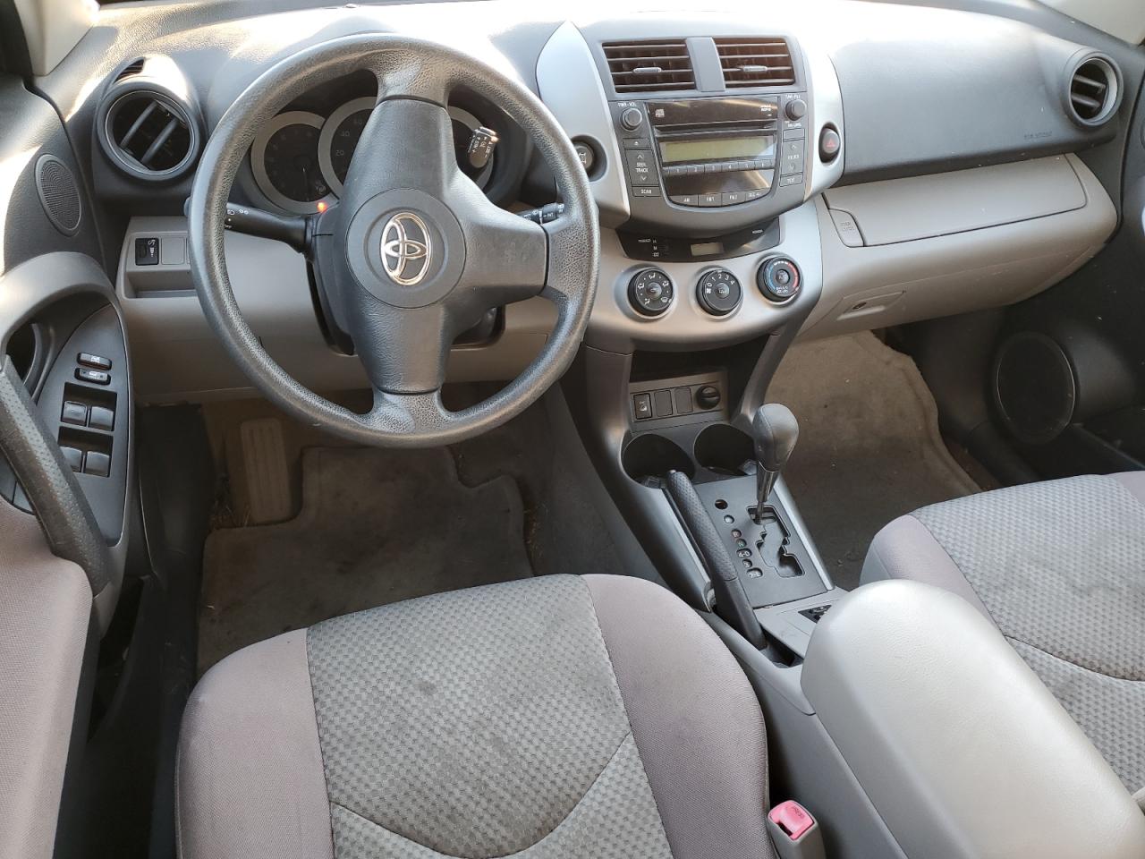 2007 Toyota RAV 4 - Image 8
