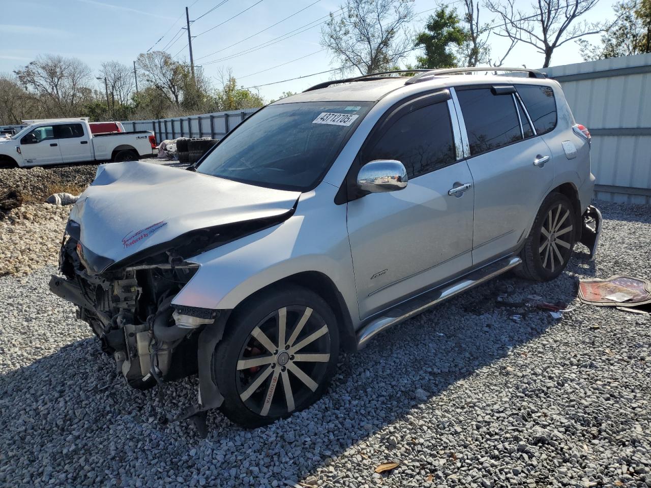 2010 Toyota RAV 4 - Image 1