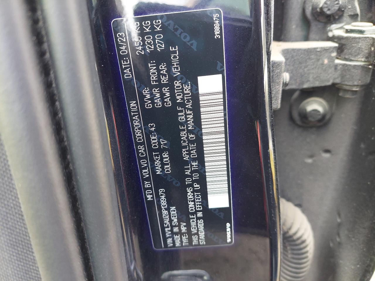 YV1L5AUZ8P1389479 - 2023 VOLVO XC60 PLUS - #44472555