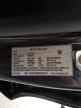 2024 Tesla Model 3  na sprzedaż w Blaine, MN - Front End