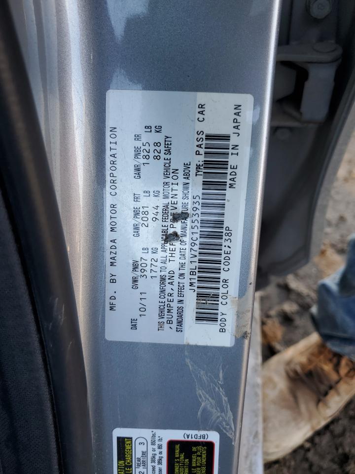 2012 Mazda 3 - Image 14