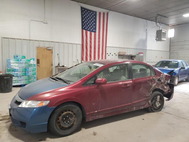 2006 Honda Civic Lx продається в Des Moines, IA - Side