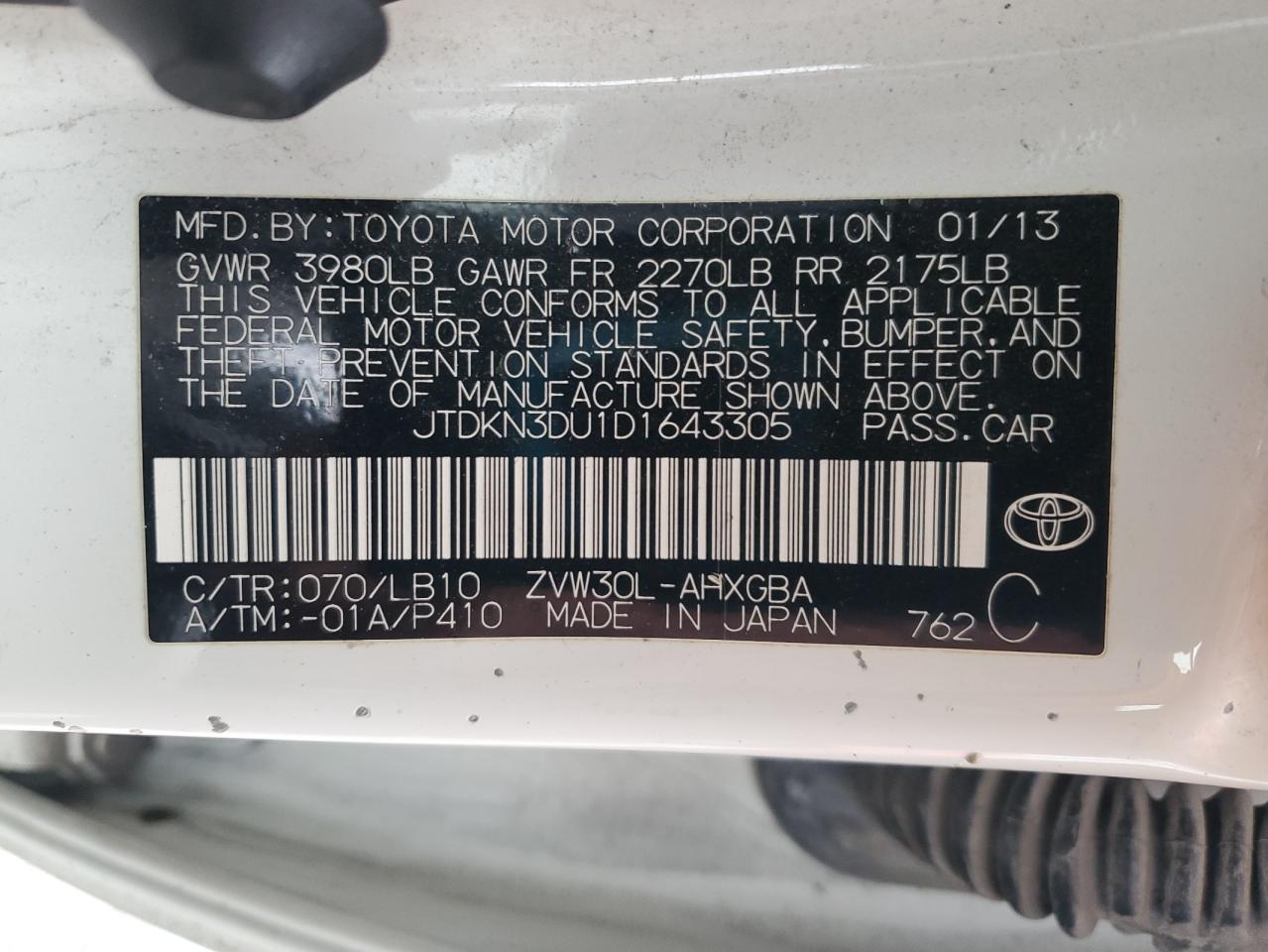 2013 Toyota Prius - Image 13