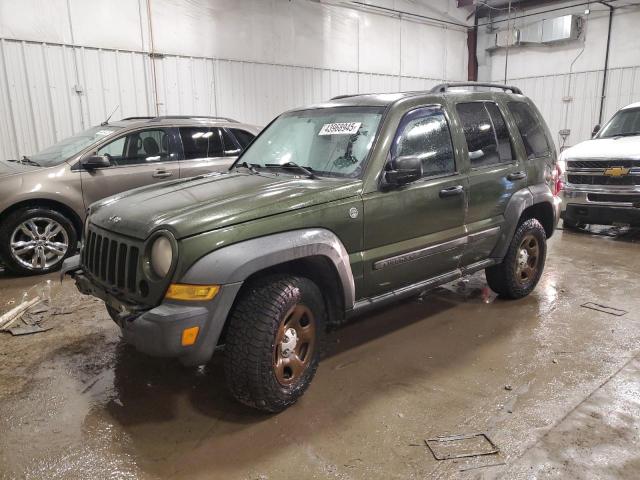 2007 Jeep Liberty Sport للبيع في Franklin، WI - Front End