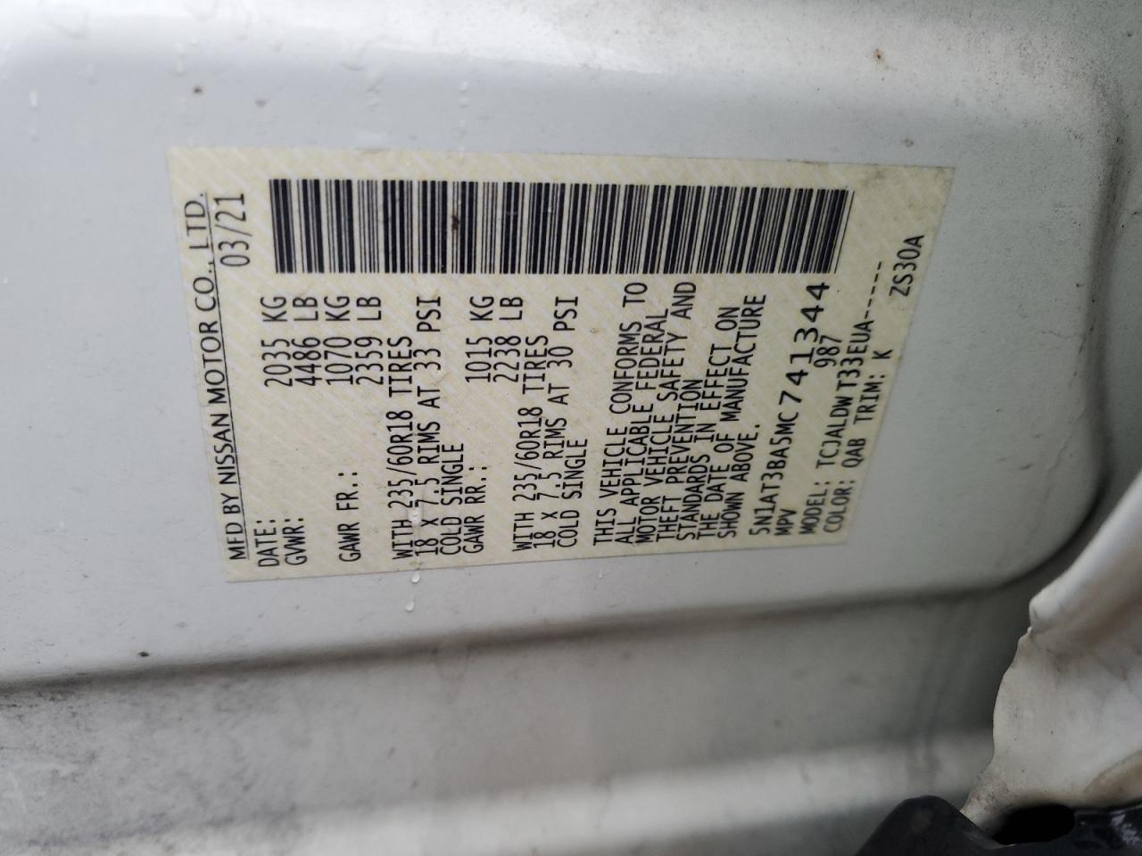 5N1AT3BA5MC741344 NISSAN ROGUE 2021