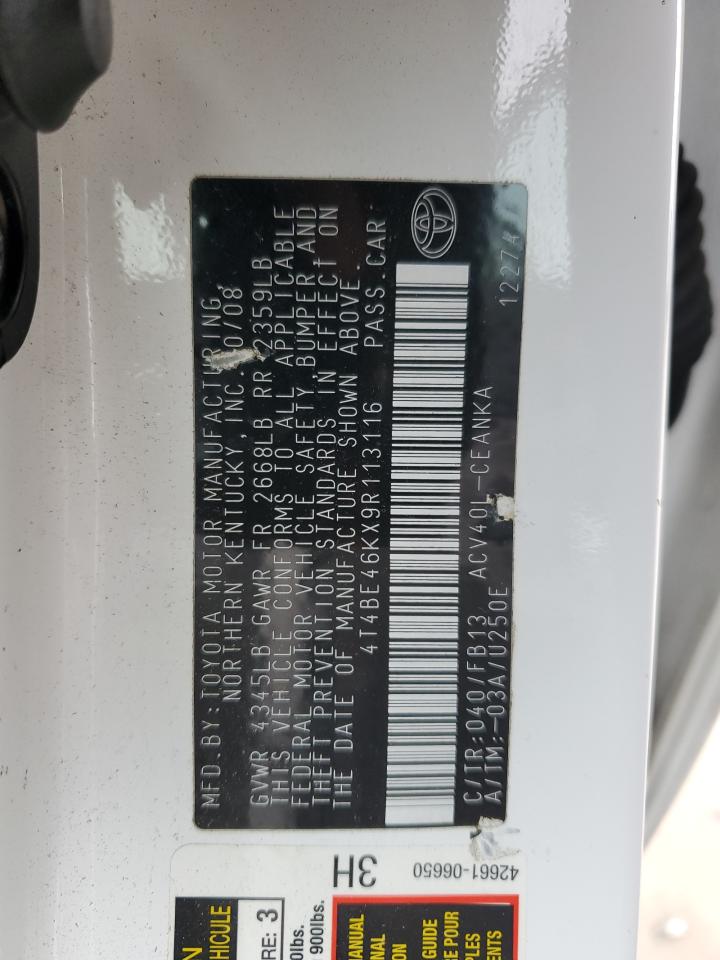 2009 Toyota Camry - Image 14