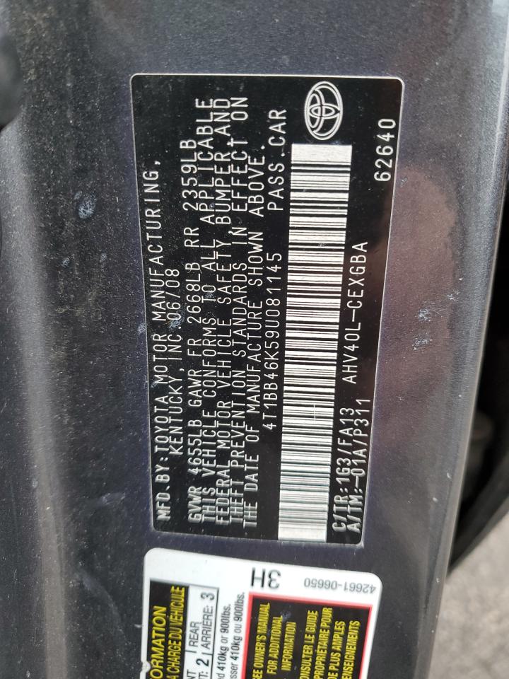 2009 Toyota Camry - Image 12