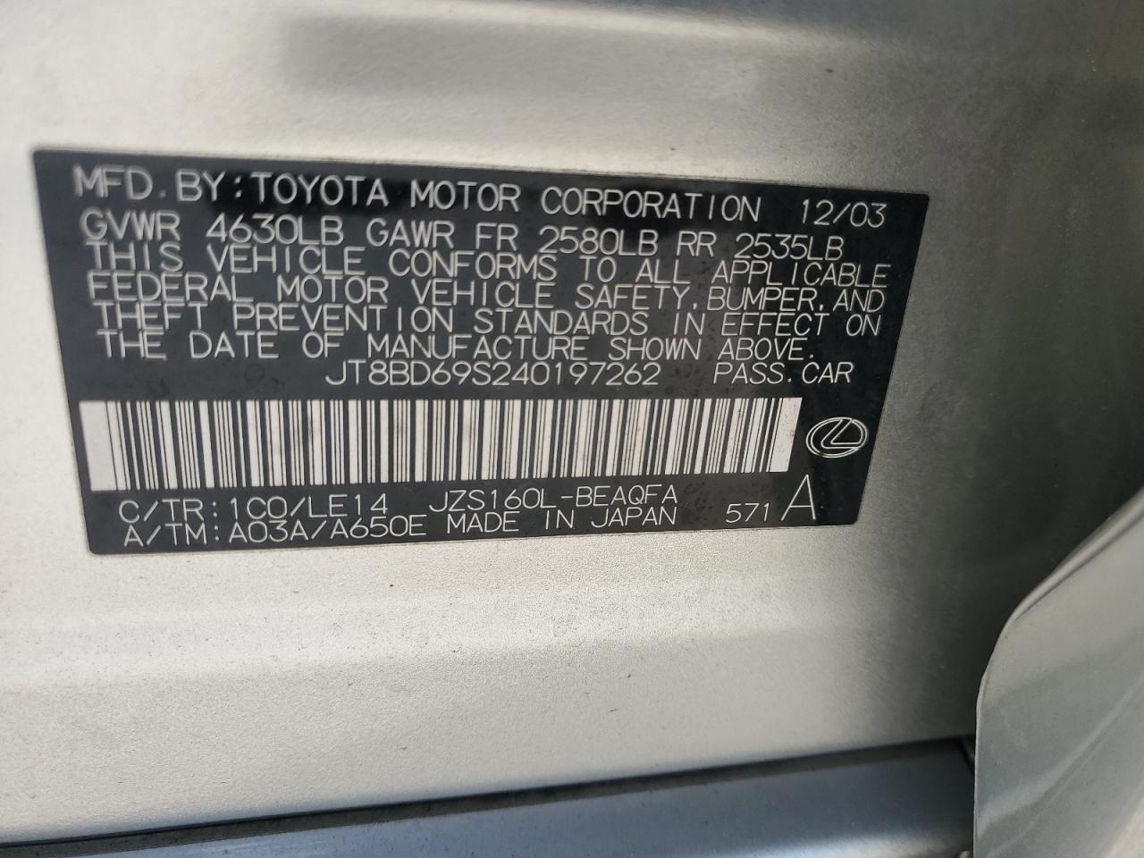 2004 Lexus GS 300 - Image 14