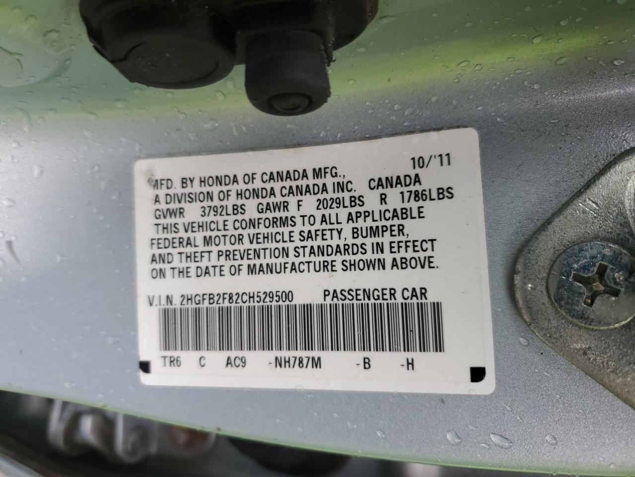 2012 Honda Civic - Image 12
