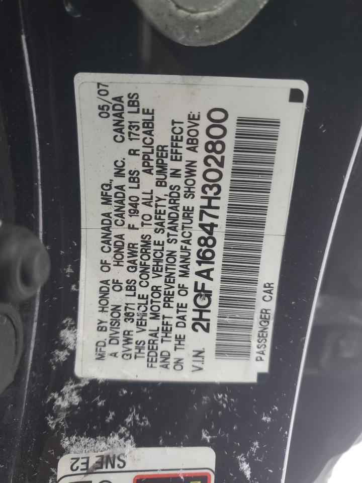 2007 Honda Civic - Image 12