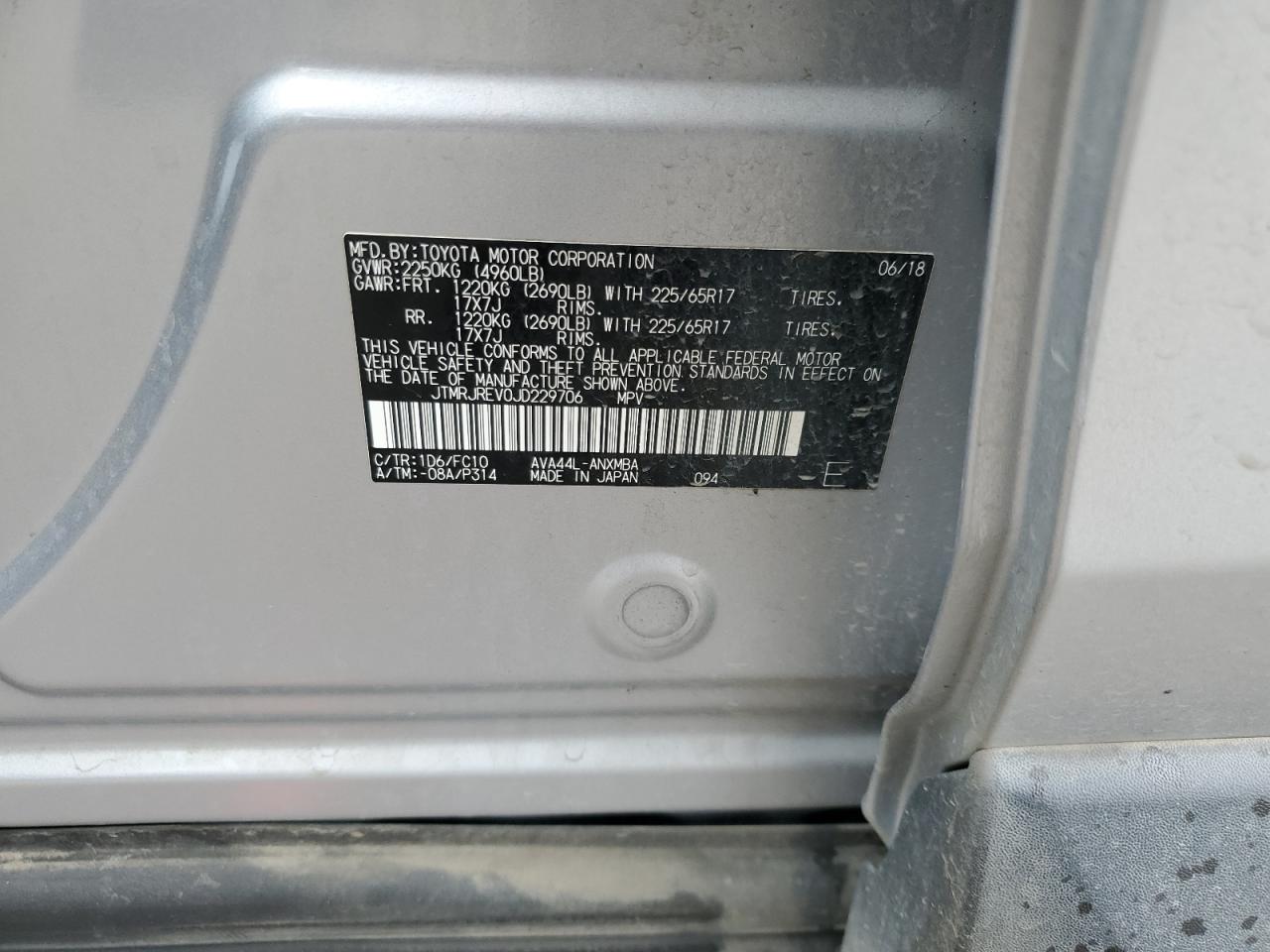 2018 Toyota RAV 4 - Image 13