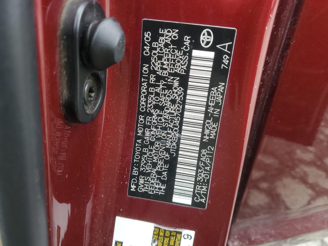 2005 Toyota Prius - Image 14