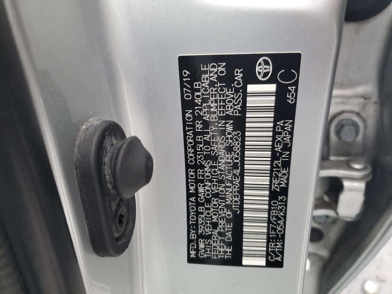 2020 Toyota Corolla - Image 12
